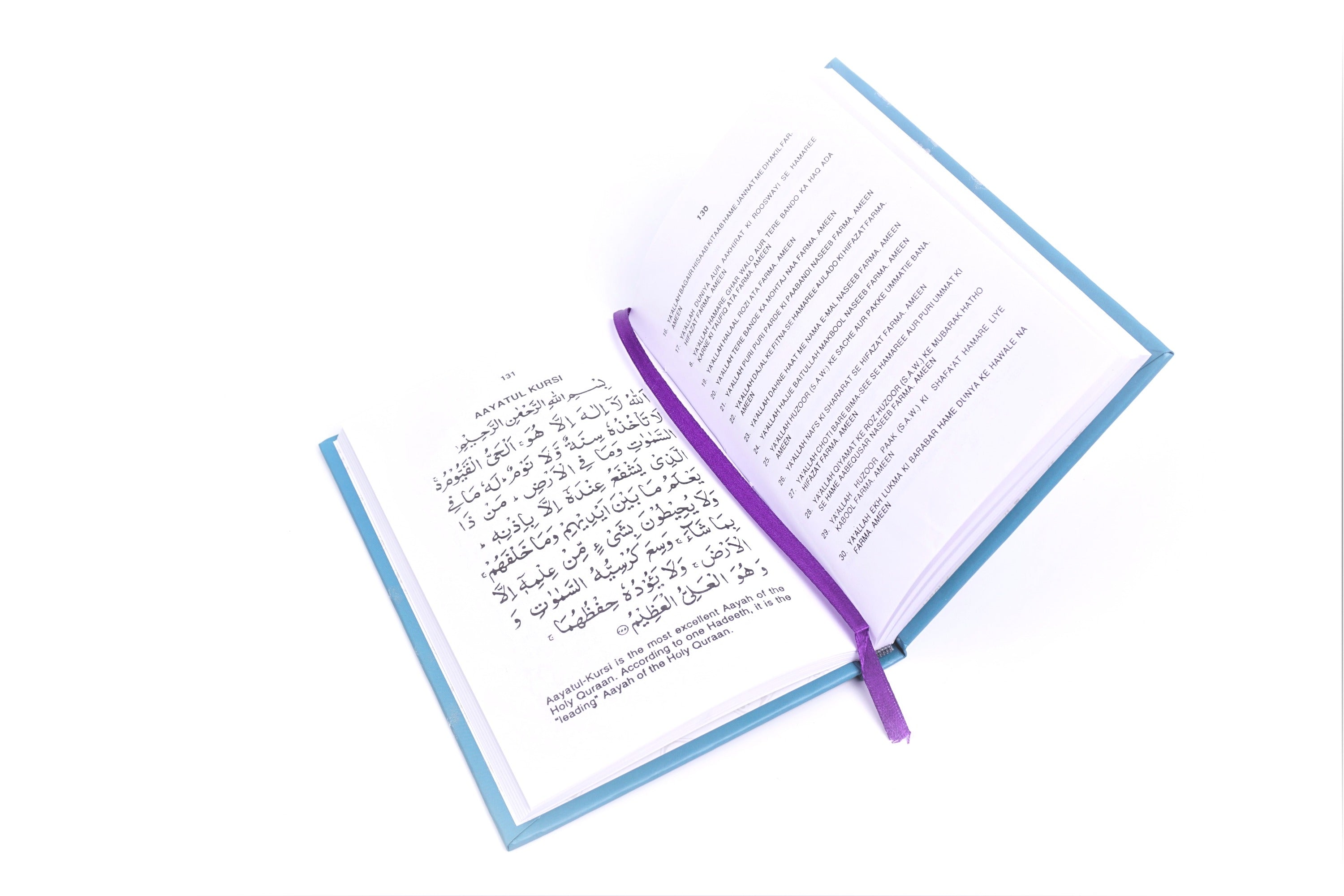 Duas for Contentment of the Heart - Majmua Wazaif