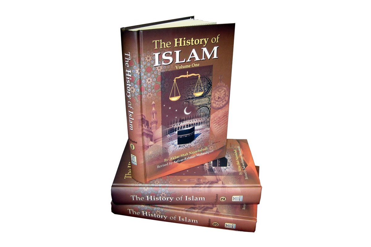 History Of Islam ( 3 Vol )