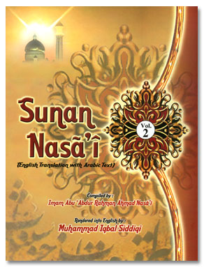 Sunan Nasai - English/Arabic (Partial Translation) 2 Vols