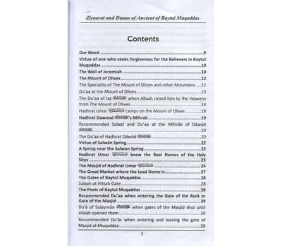 SIMPLIFIED BAYTUL MUQADDAS