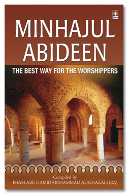 Minhajul Abideen - The Best Way for the Worshipers