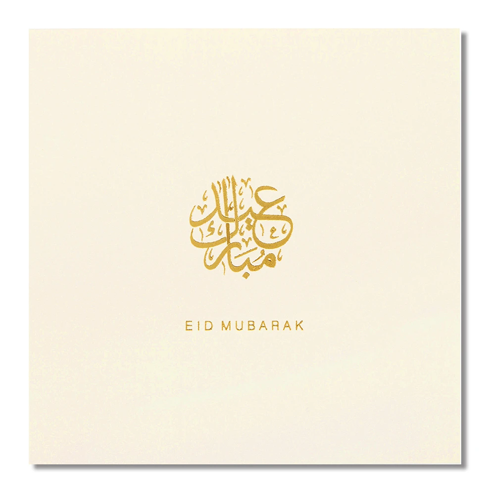 Eid Mubarak - Rose & Co - Gold Foiled - Cream RC 02