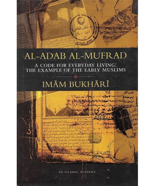 Al-Adab Al-Mufrad