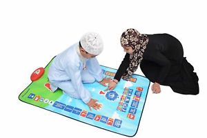 Educational Prayer Mat