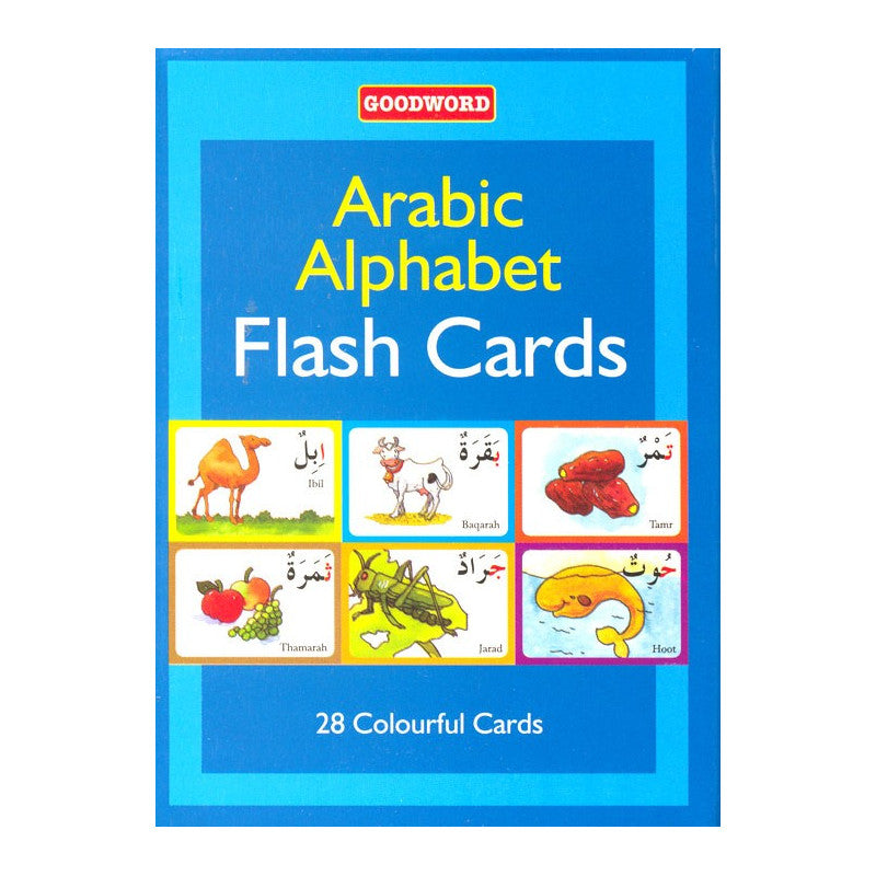 Arabic Alphabet Flash Cards