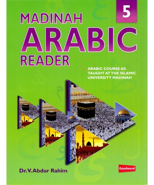 Madinah Arabic Reader 5