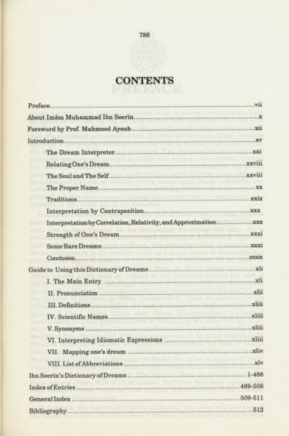 Ibn Seerin's Dictionary of Dreams