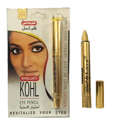 MUST BE LOVE PURE KOHL LINER - GOLD