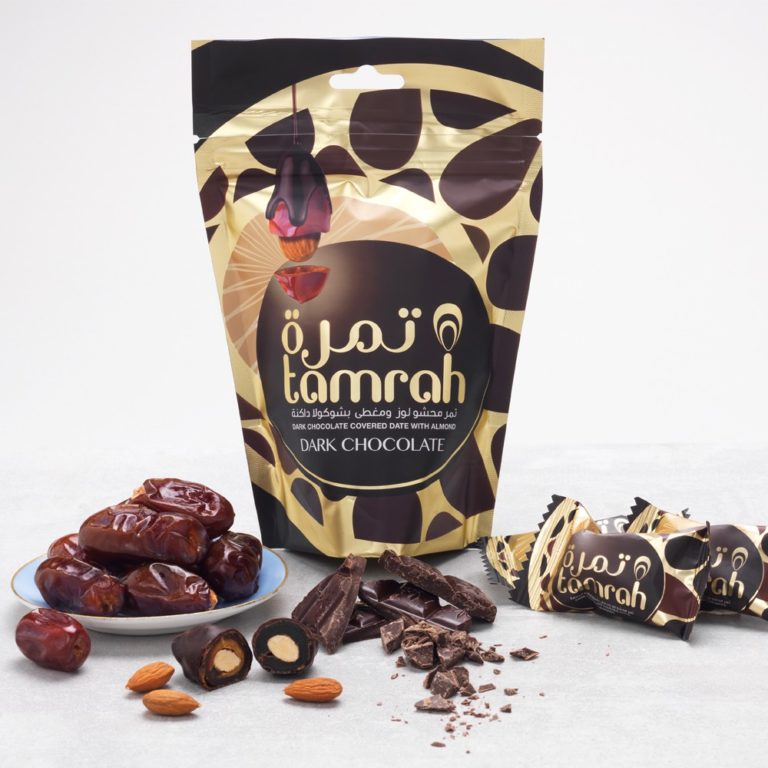 Tamrah Small Zipper Bag – Dark Chocolate 80gr