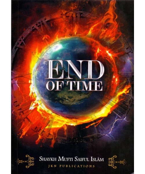 End of Time