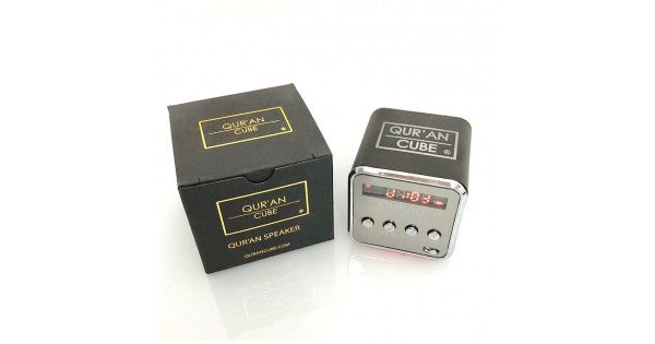 Quran Cube Mini