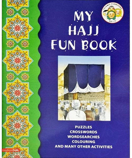My Hajj Fun Book