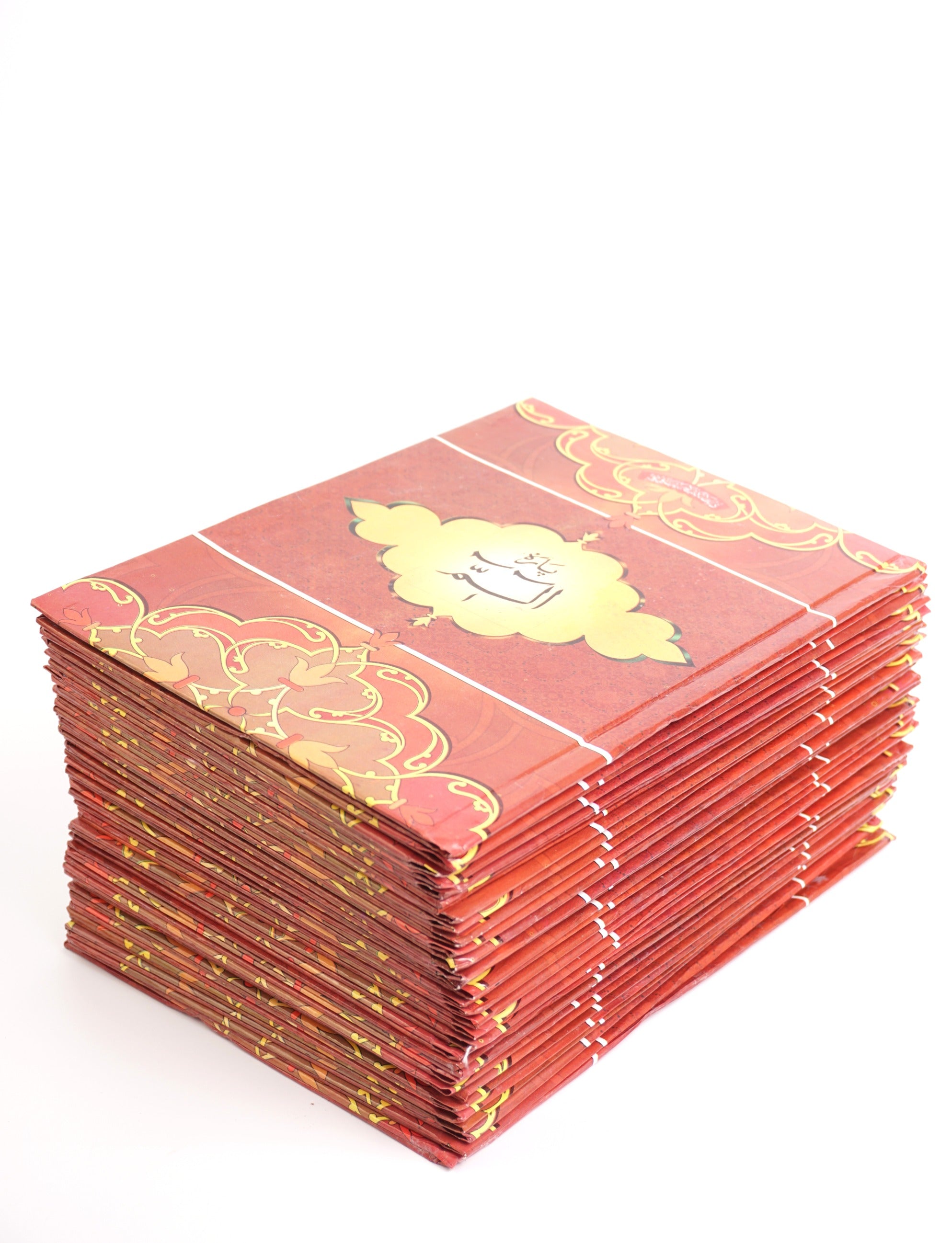 Holy Quran With Urdu ( 30 Parts - 13 Lines)