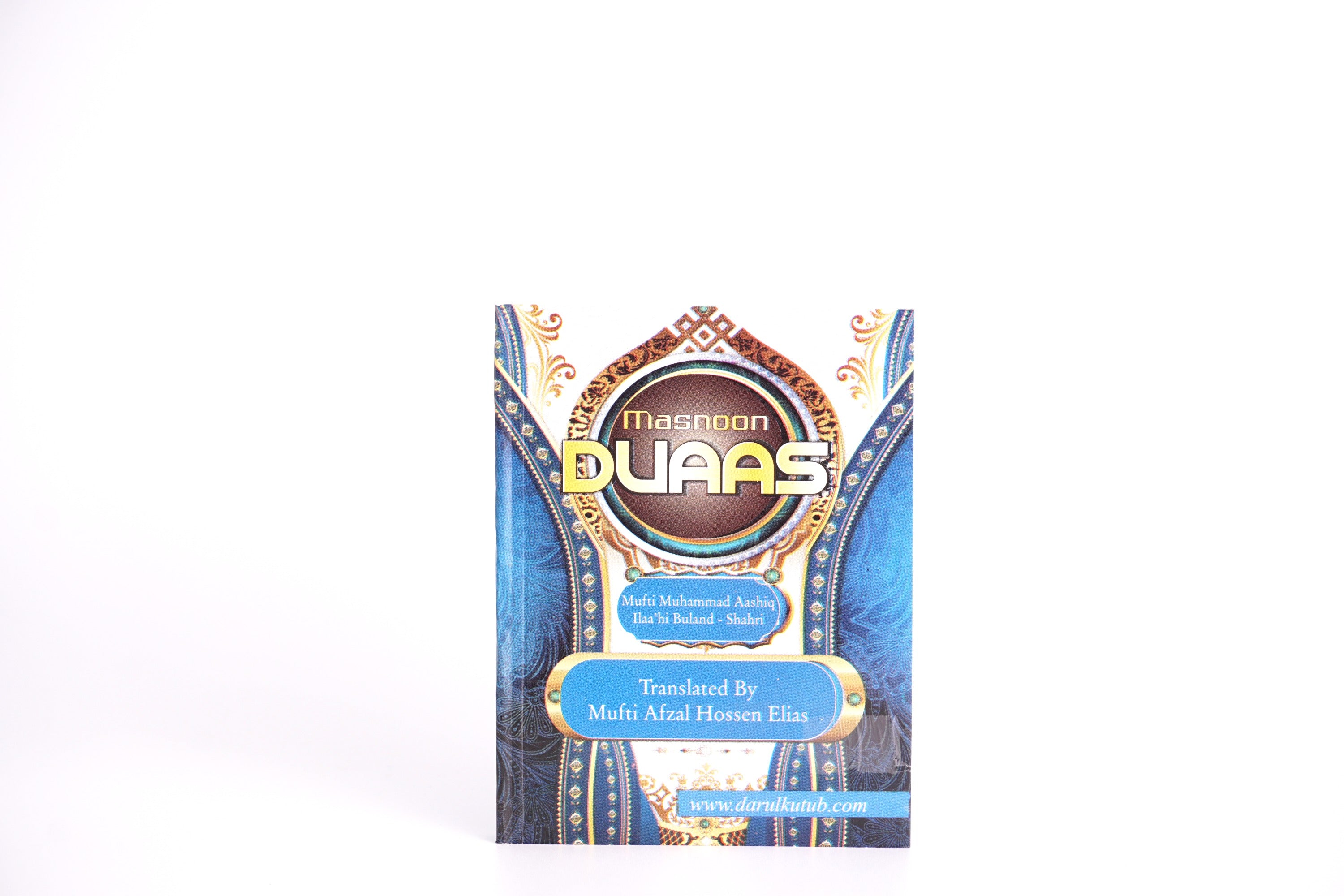 Masnoon Dua Pocket Size