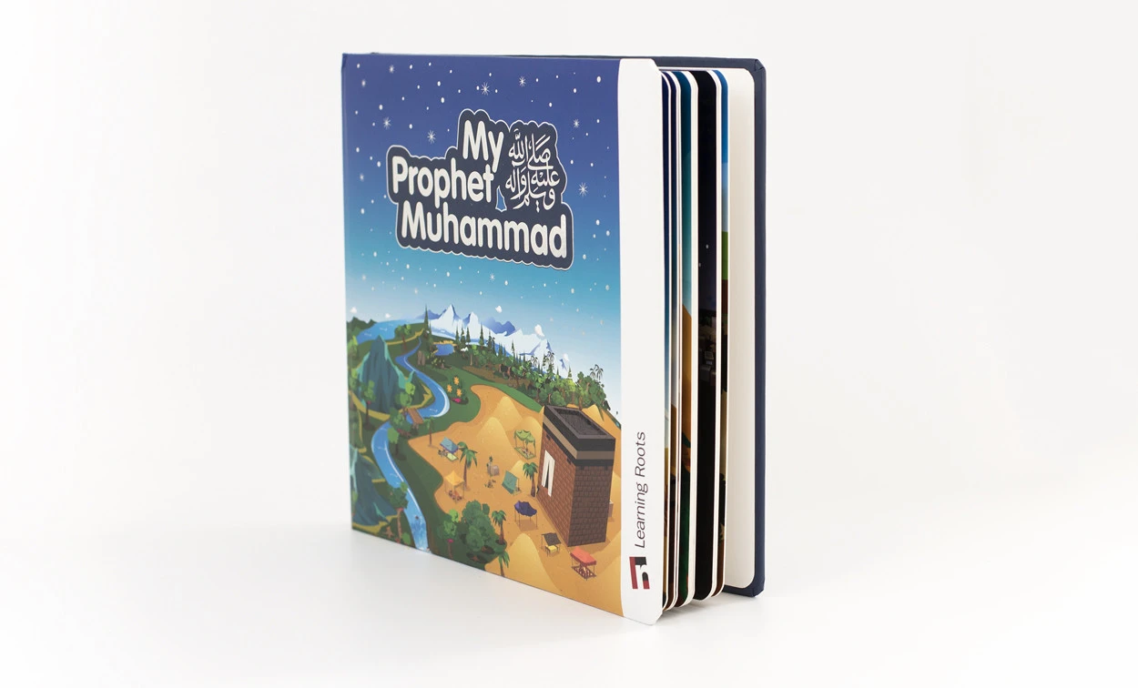 My Prophet Muhammad