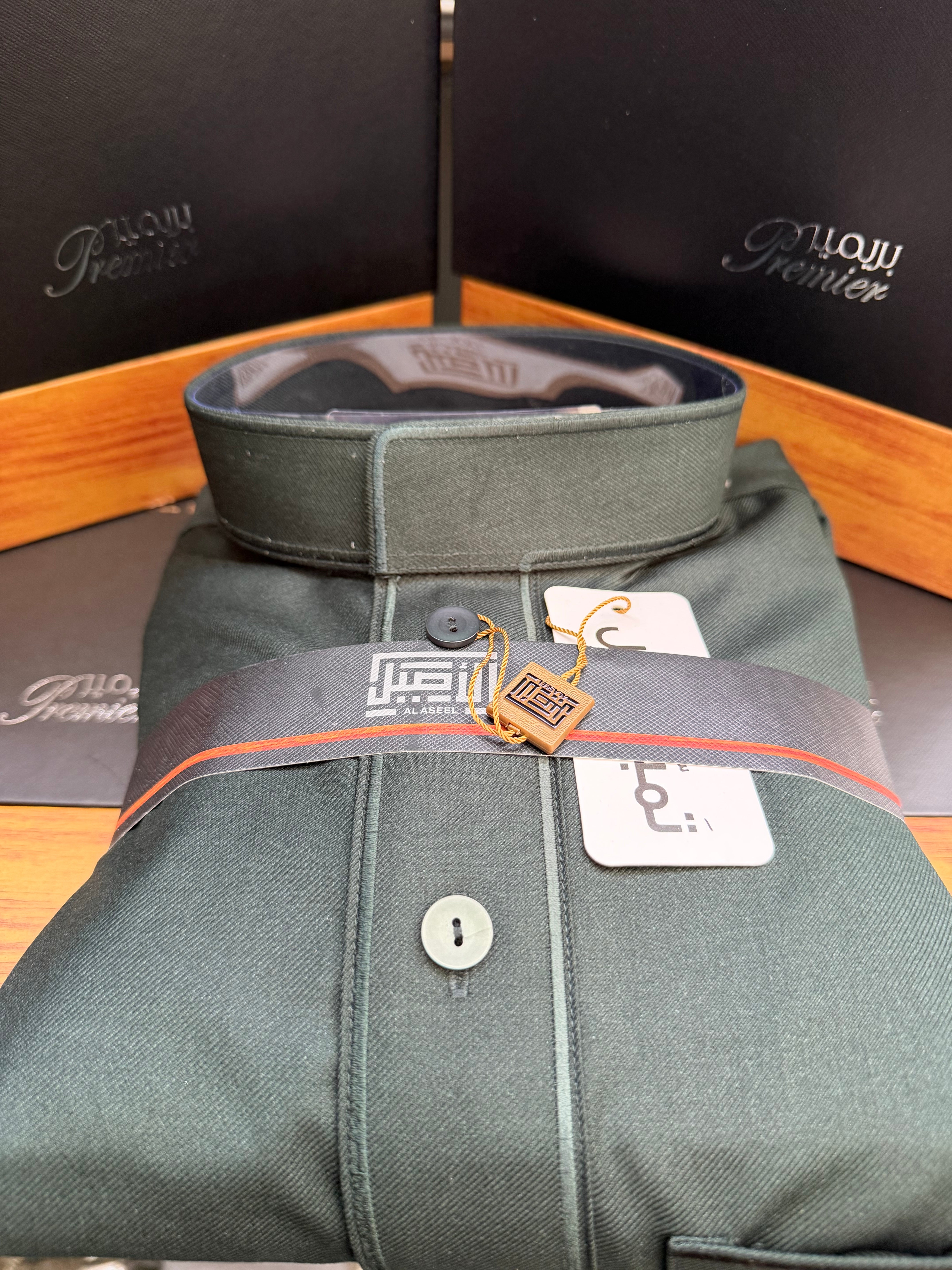 Green Al Aseel Embroidered Thobe