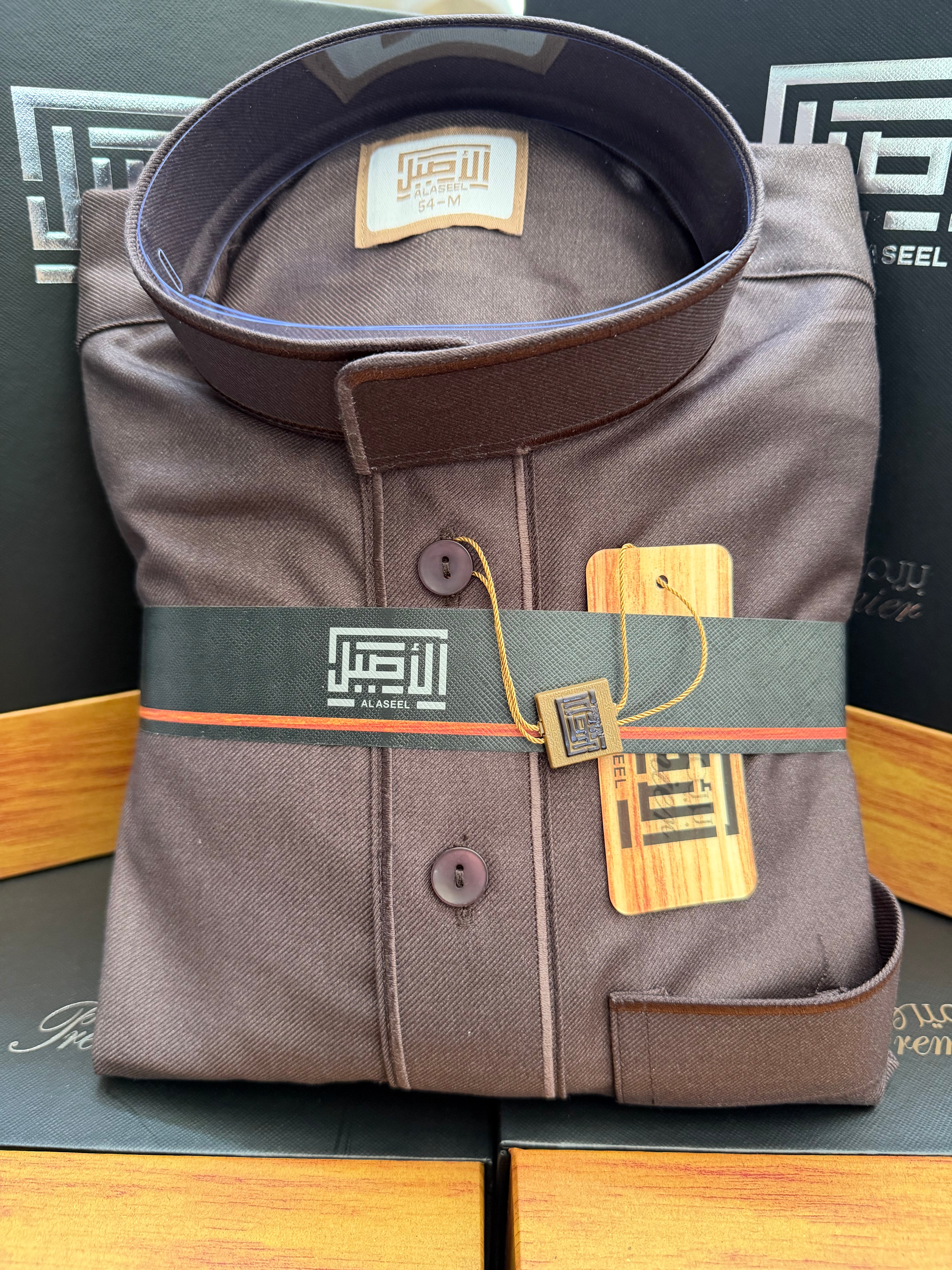 Dark Brown Al Aseel Embroidered Thobe