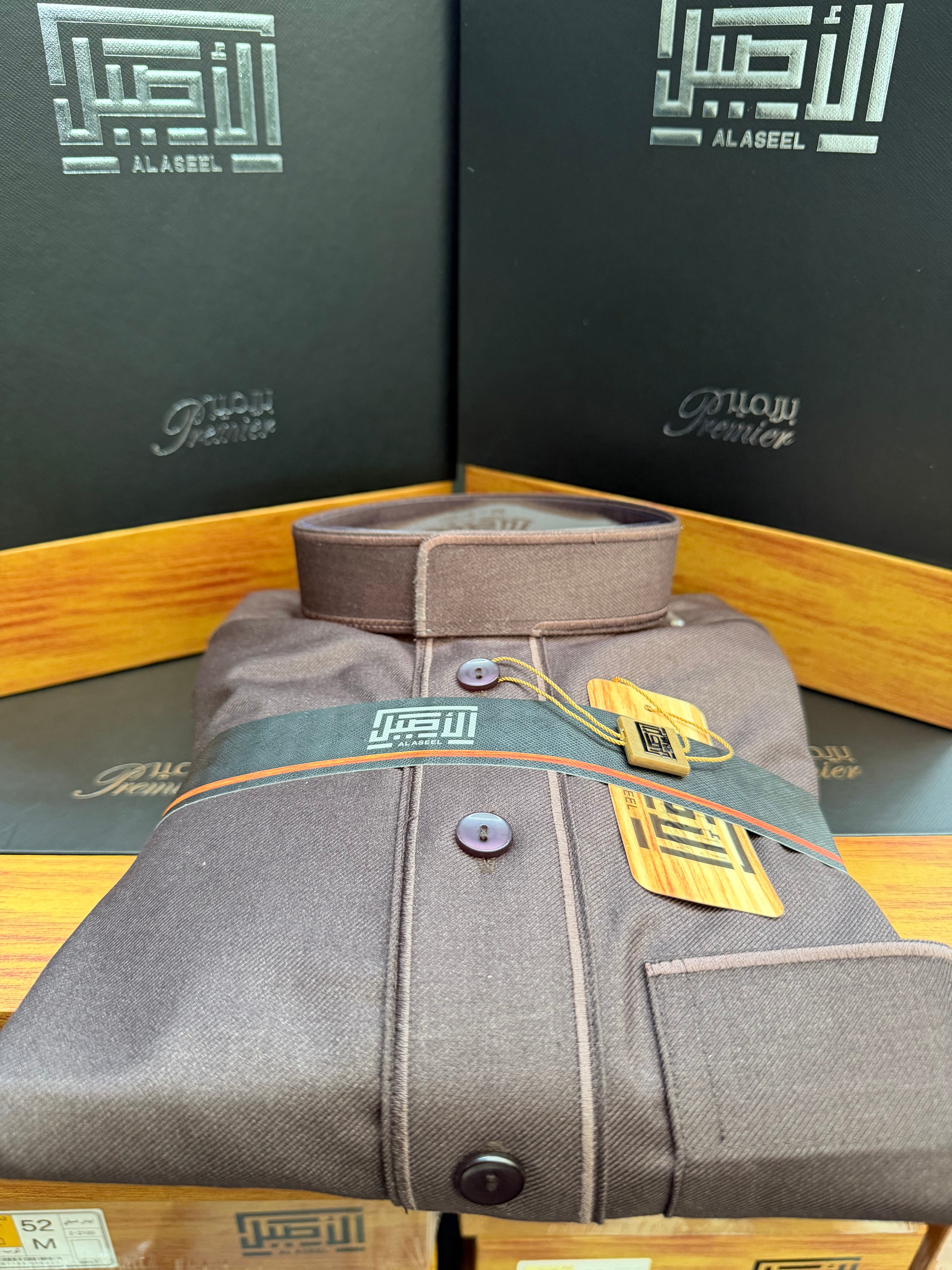 Dark Brown Al Aseel Embroidered Thobe