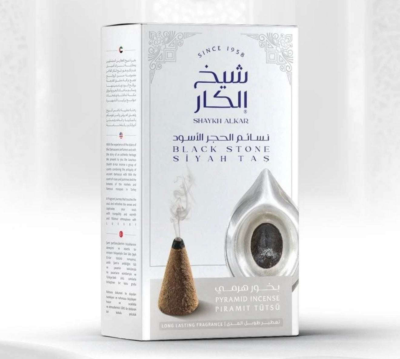 Black Stone Oud Cones