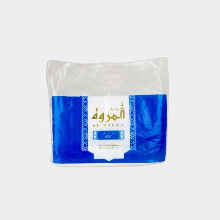 Al Marwa Soft Ihram