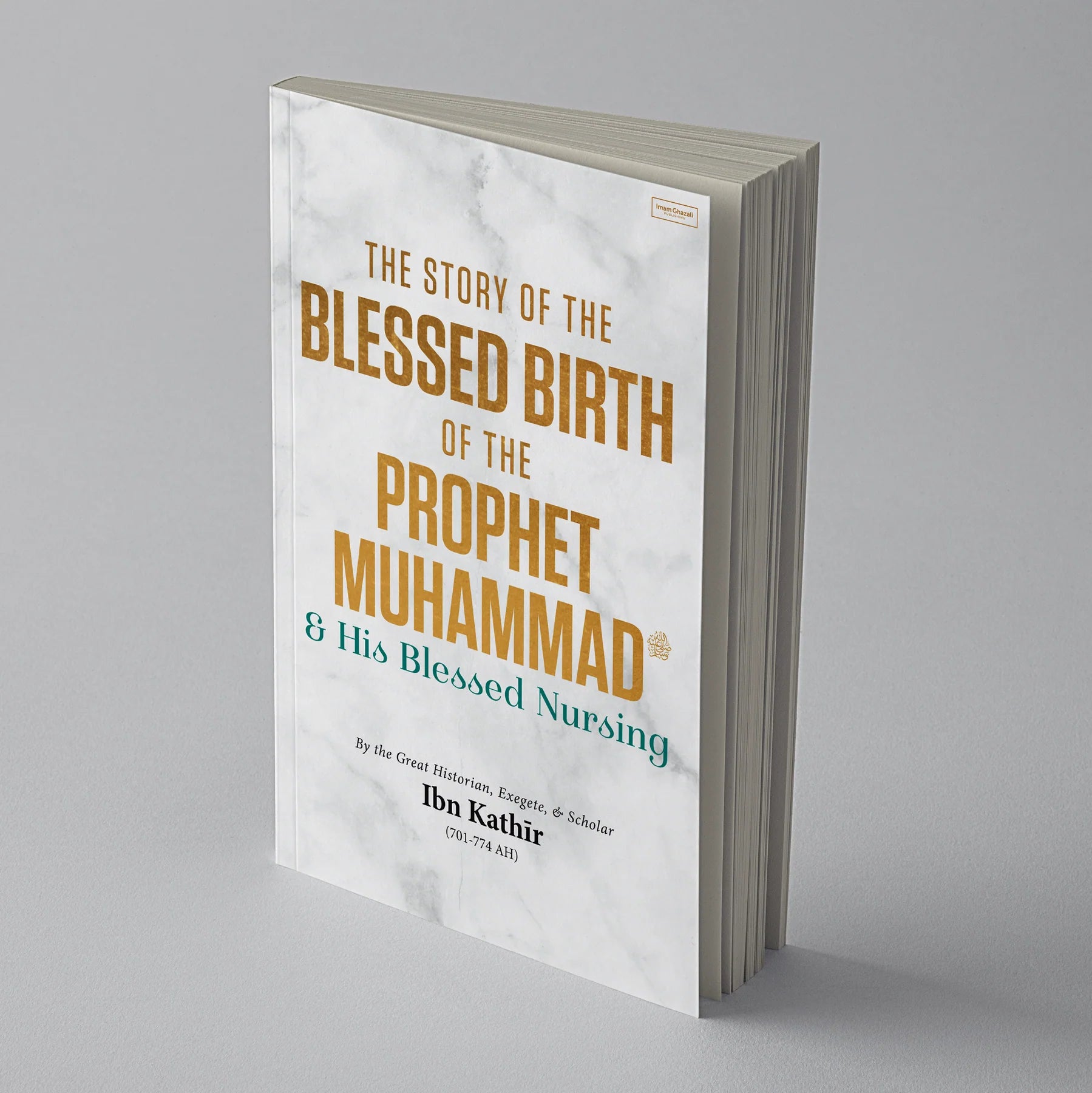 The Story of the Blessed Birth of the Prophet Muhammad ﷺ and his Blessed Nursing