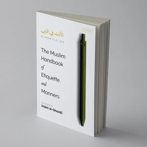The Muslim Handbook of Etiquette and Manners