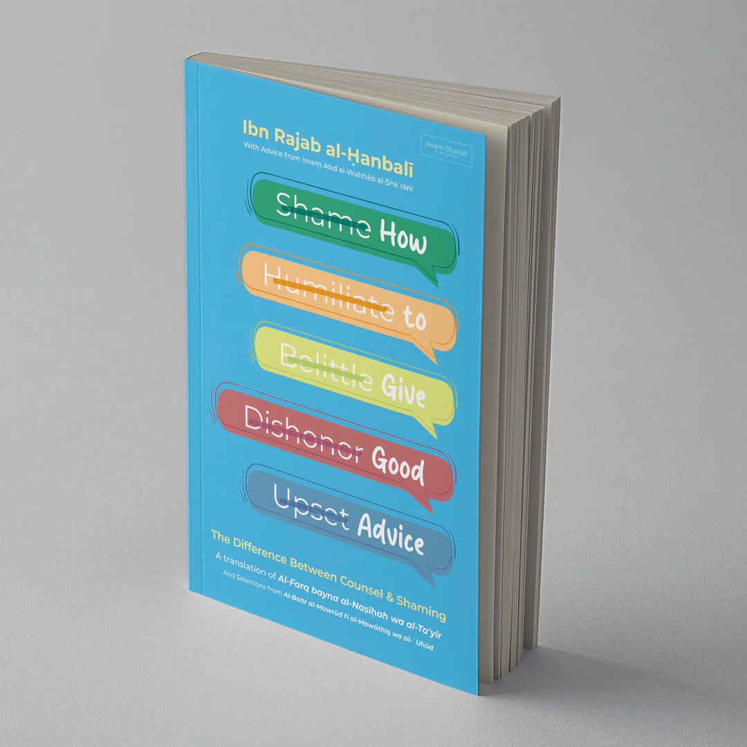 How to Give Good Advice