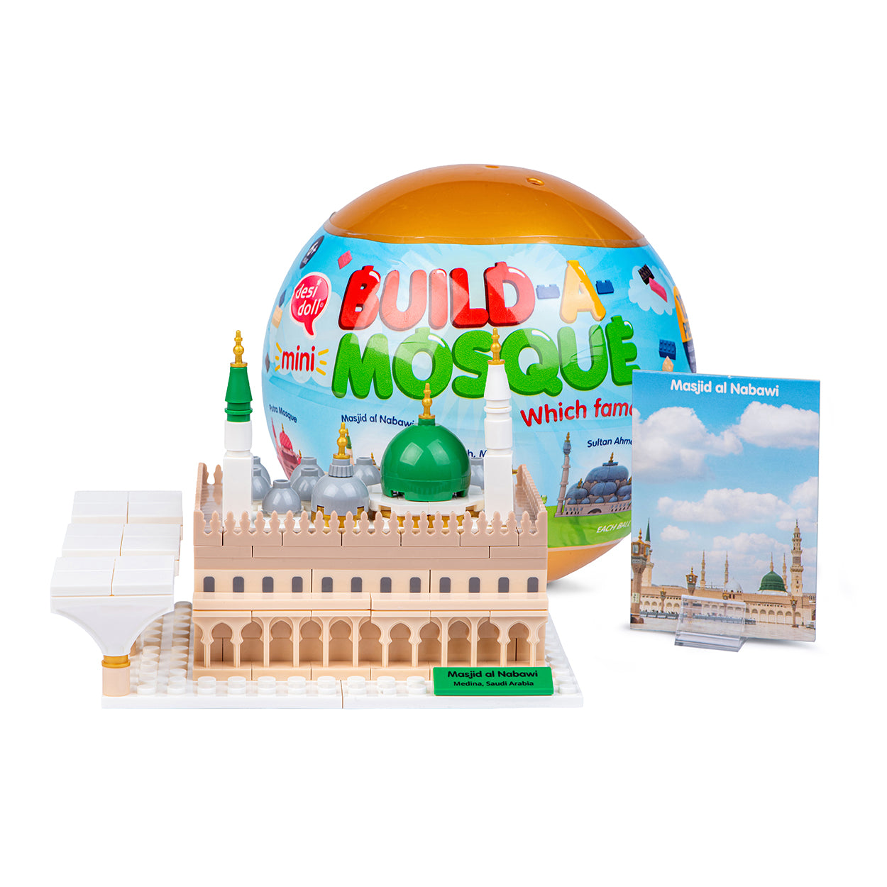 Build-a-Mosque Mini Surprise Ball Building Kits