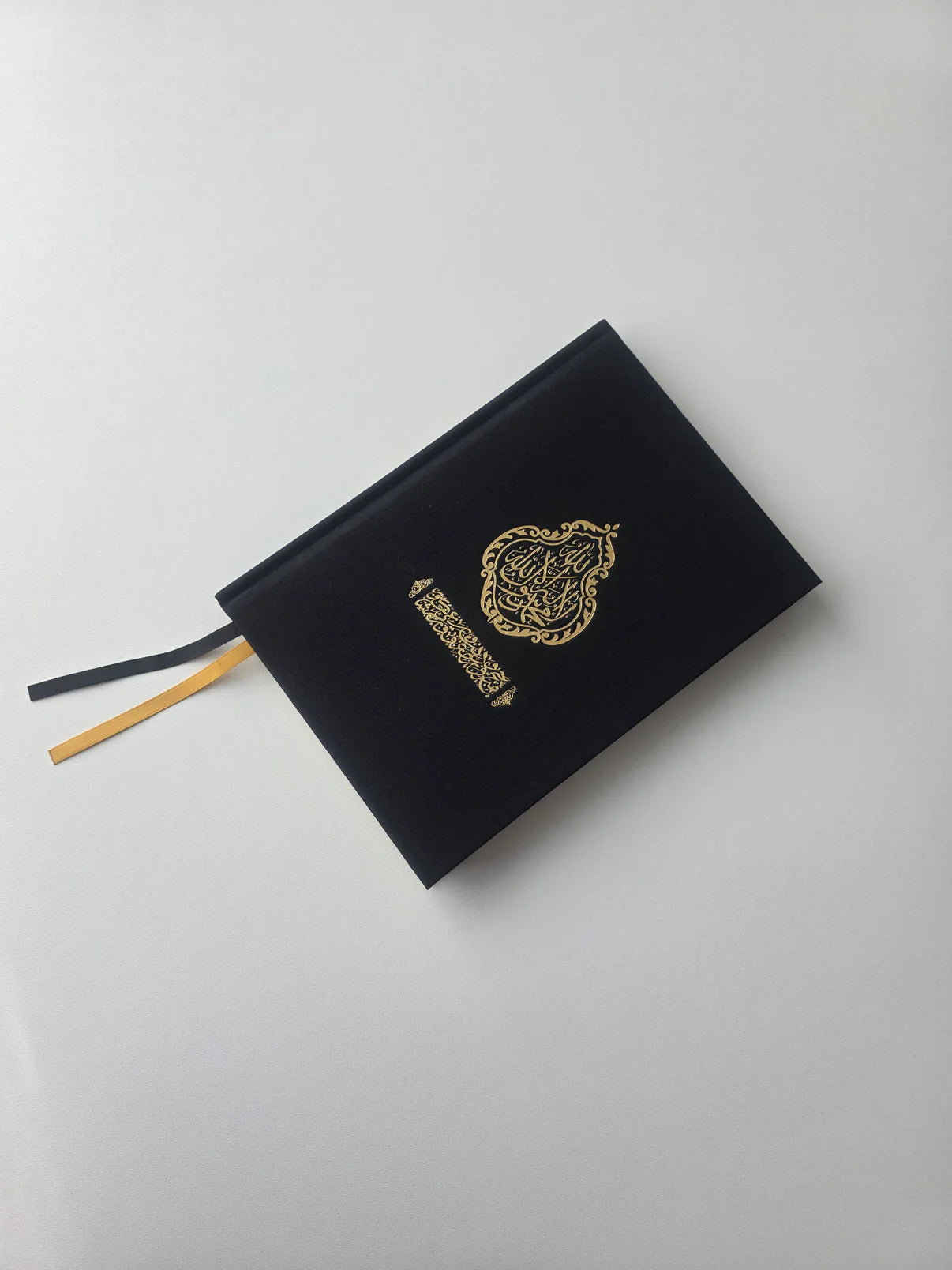 Hajj Guide & Journal