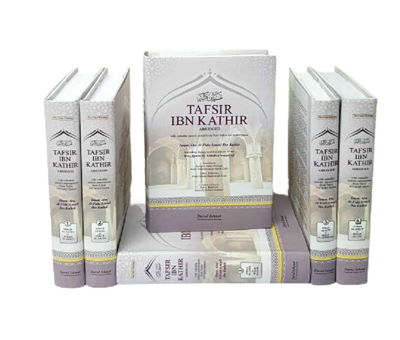 Tafsir Ibn Kathir Abridged 6 Volume Hardback Book Set
