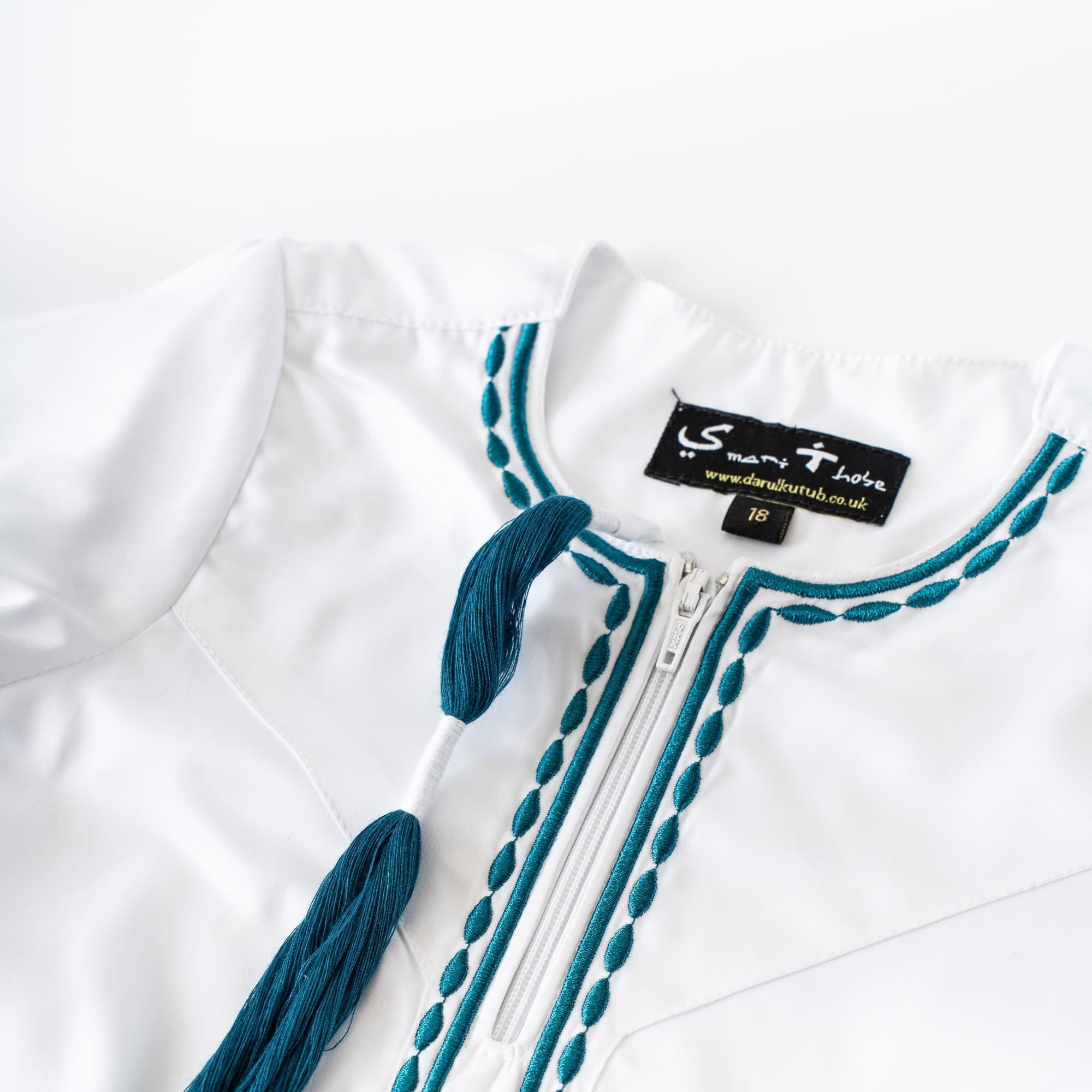 Baby Romper Thobe image 3