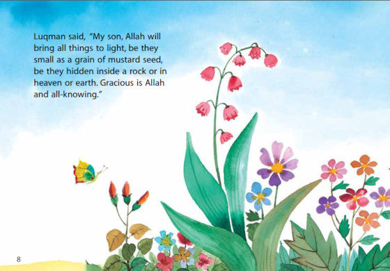Luqman's Advise to His Son image 3