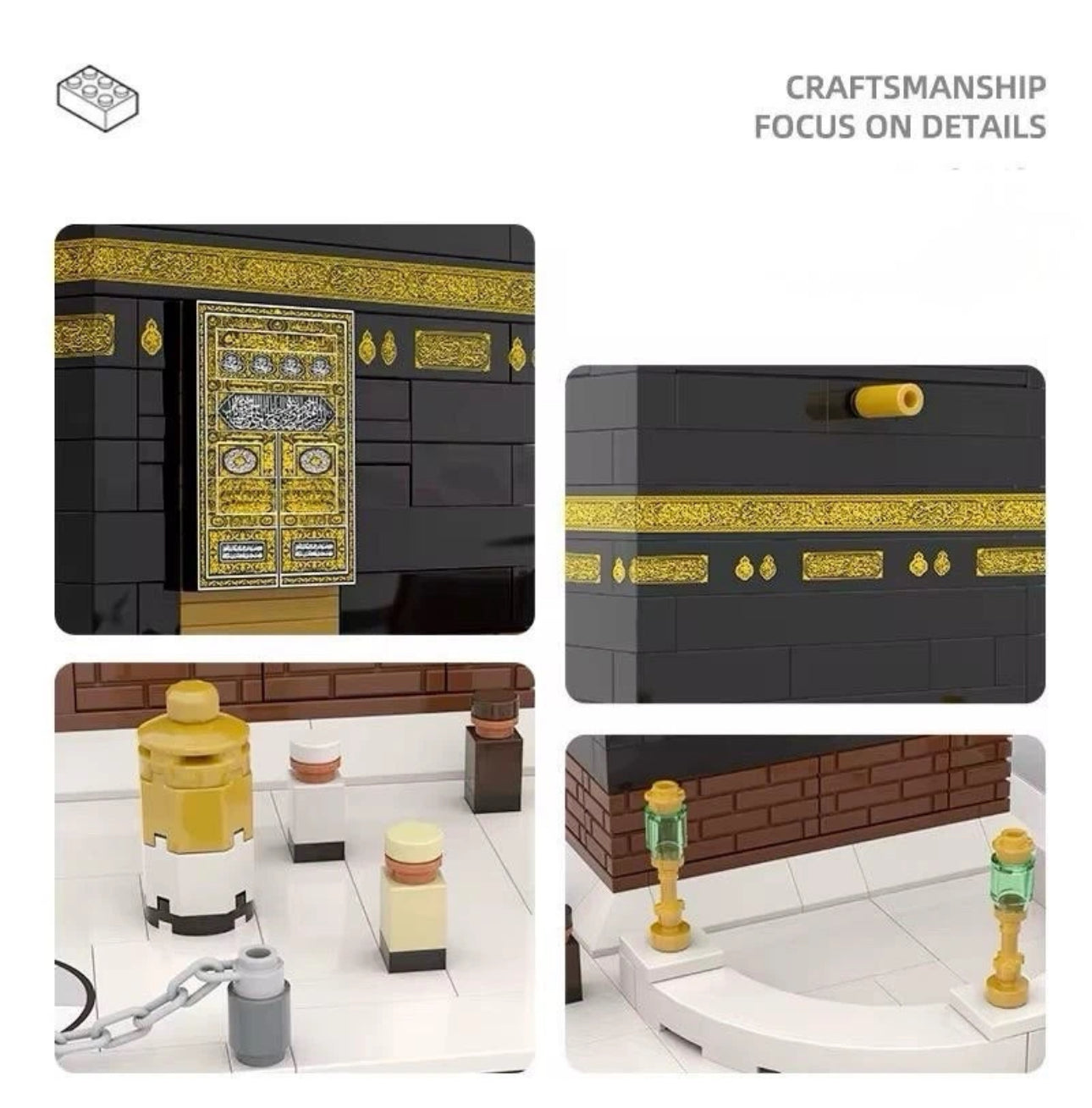 Kaaba Building Set image 2