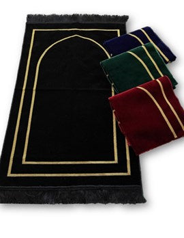 ARCH DOME PRAYER MATS