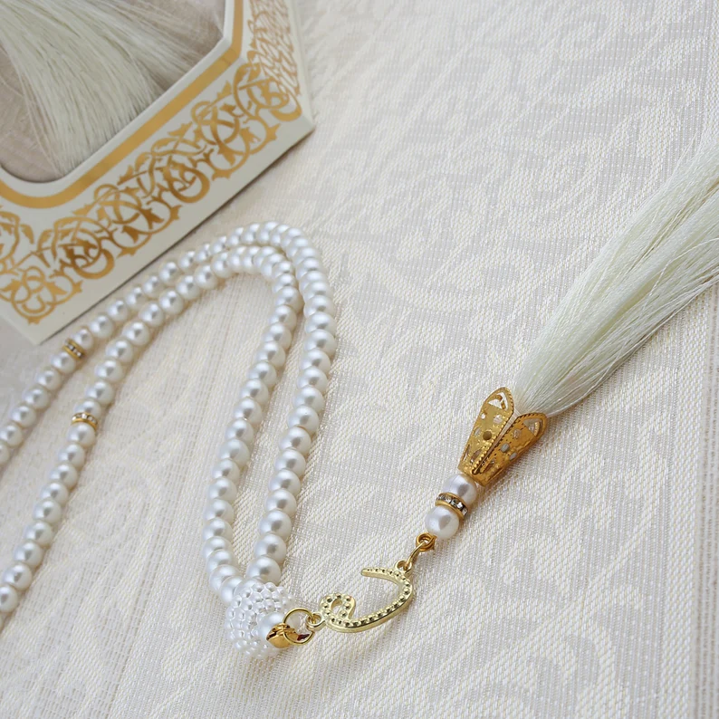 Prayer Mat & Tasbih Gift Set