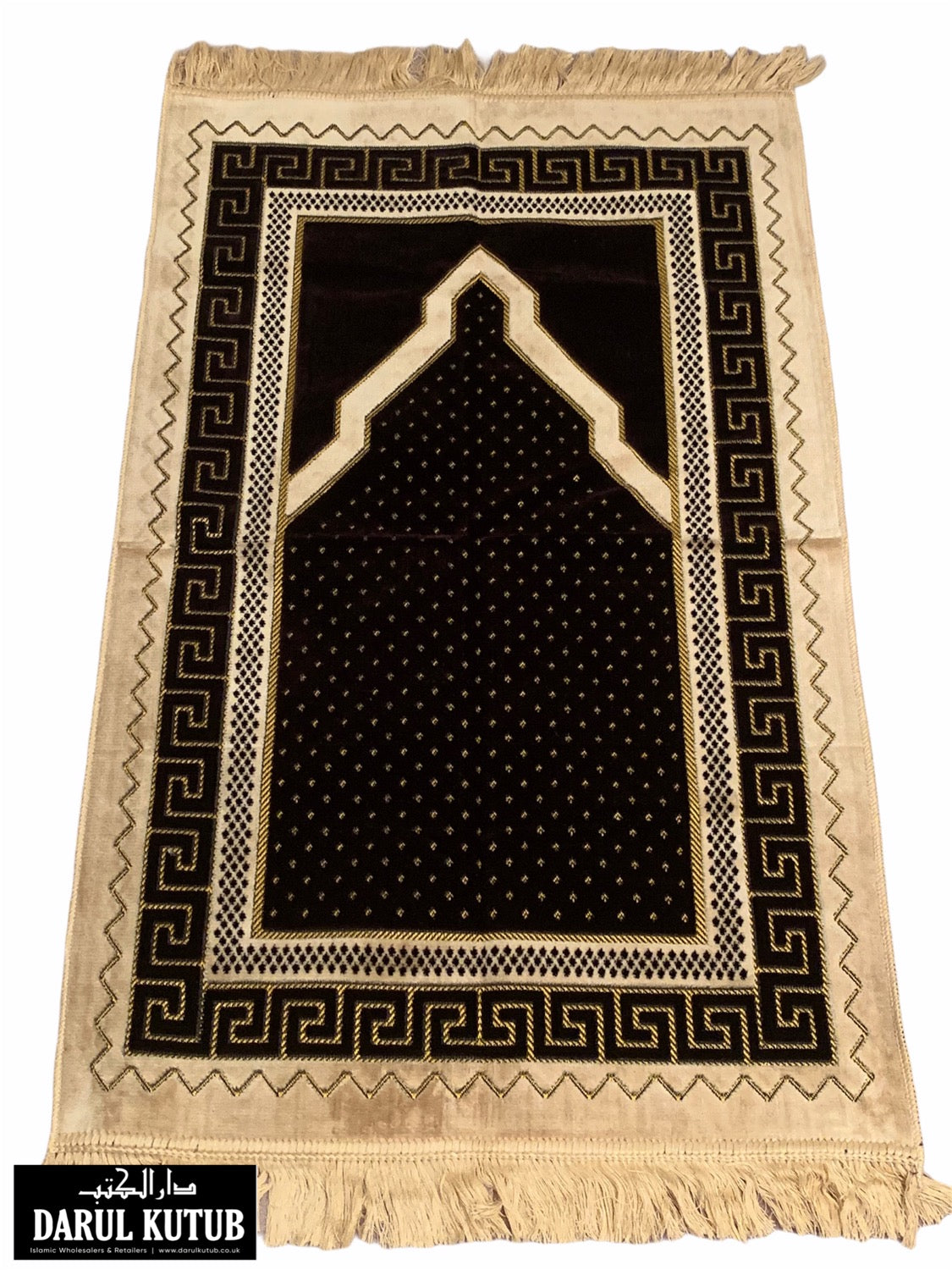 Turkish cut work border Prayer Mat