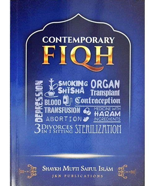 Contemporary Fiqh