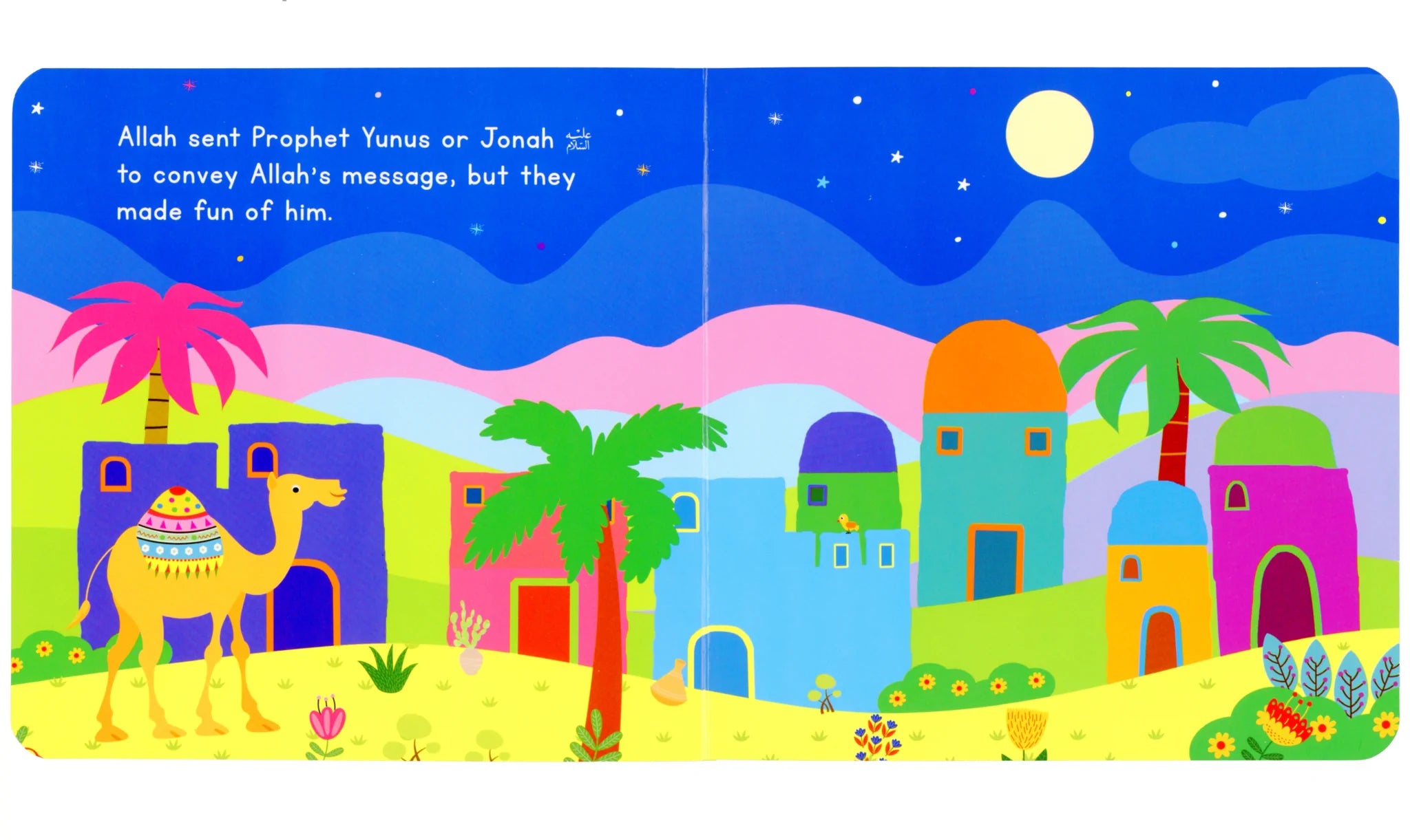 THE STORY OF PROPHET YUNUS