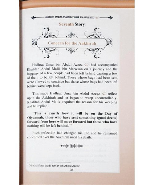 100 Stories of Hadhrat Umar bin Abdul Azeez