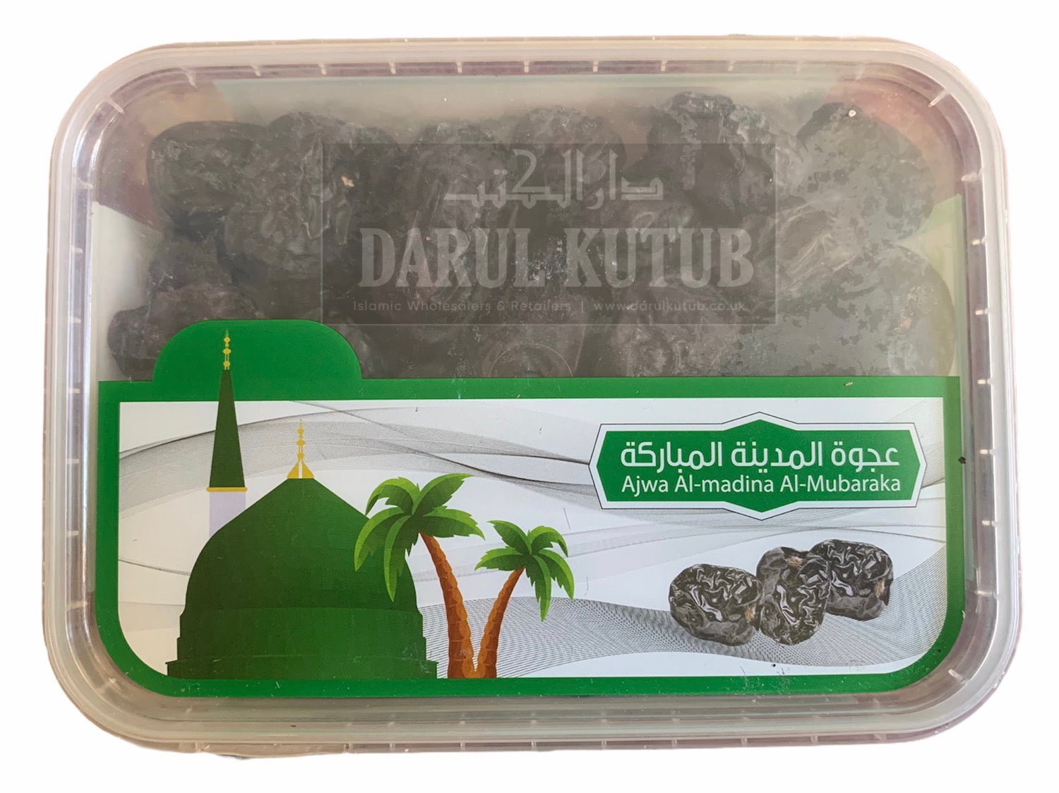 Fresh Quality Ajwa ( 500g )