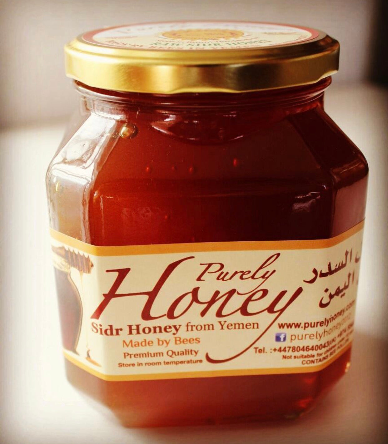 Yamani Sidr Honey 250g