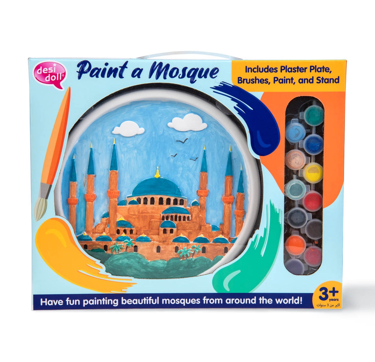 Paint a Mosque Plaster Painting Kit