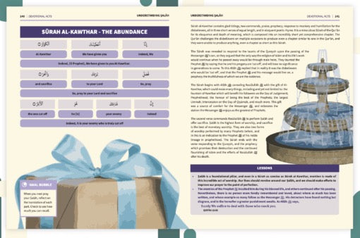 Islamic Curriculum Further Studies