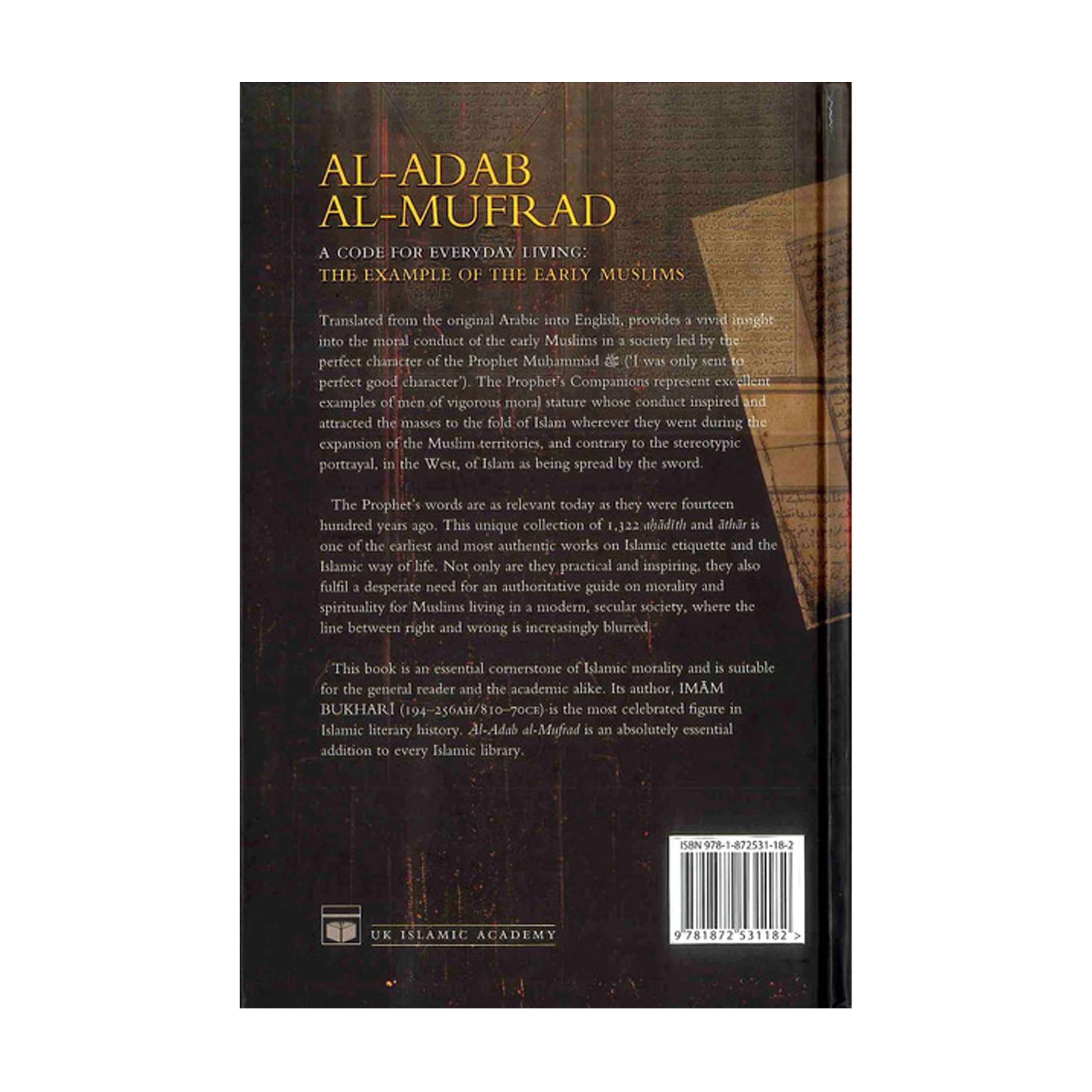 Al-Adab Al-Mufrad