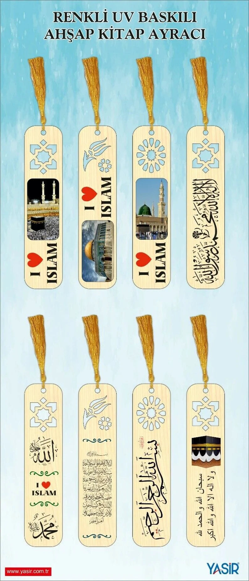 Wooden Quran/Book Marks