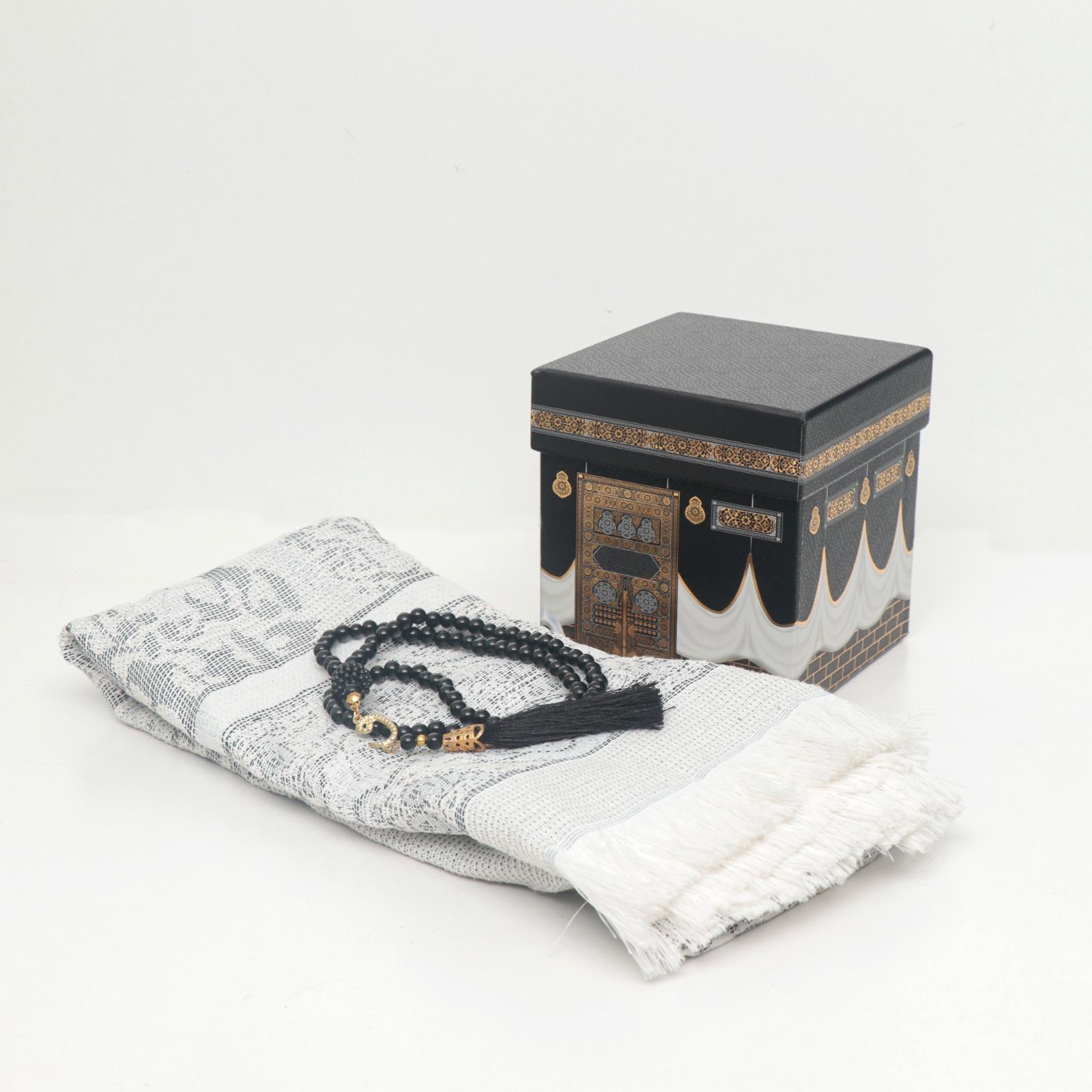 Kaba Box with Quraan Prayer mat & Tasbeeh