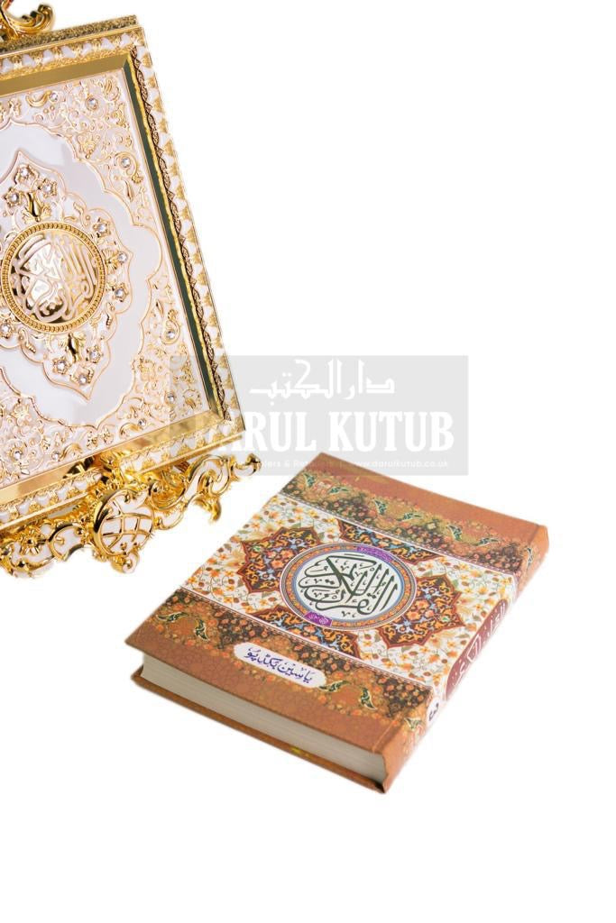 Luxury Metal Quraan Gift Box set with stand