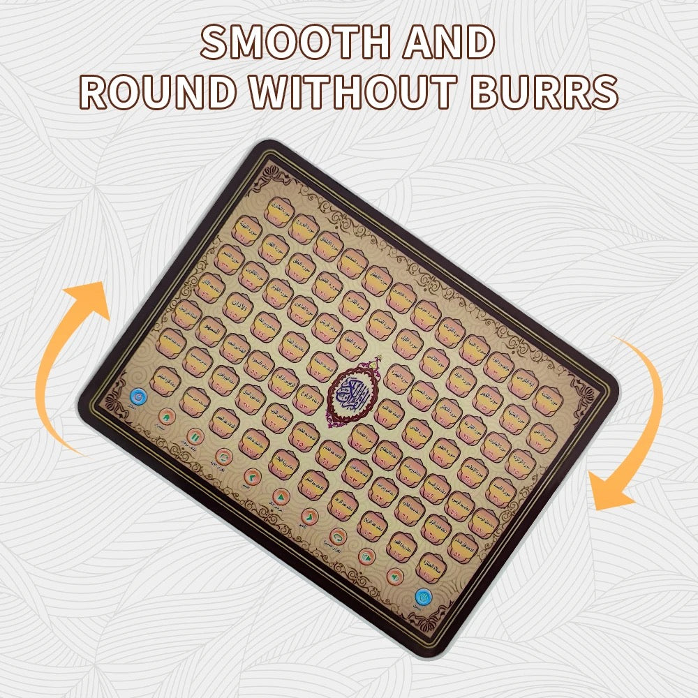 Children Electronic Pad Juz Ammah & Duaas