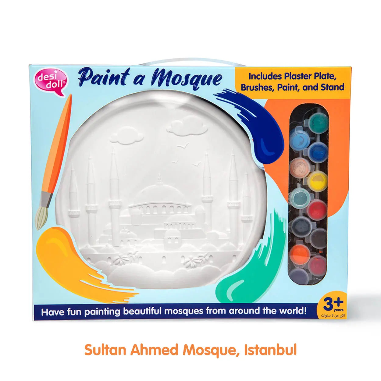 Paint a Mosque Plaster Painting Kit