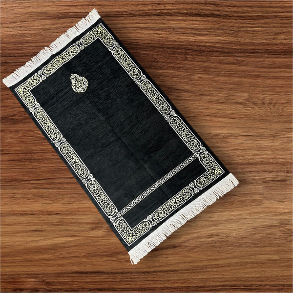Chenille Kabah Prayer Mat